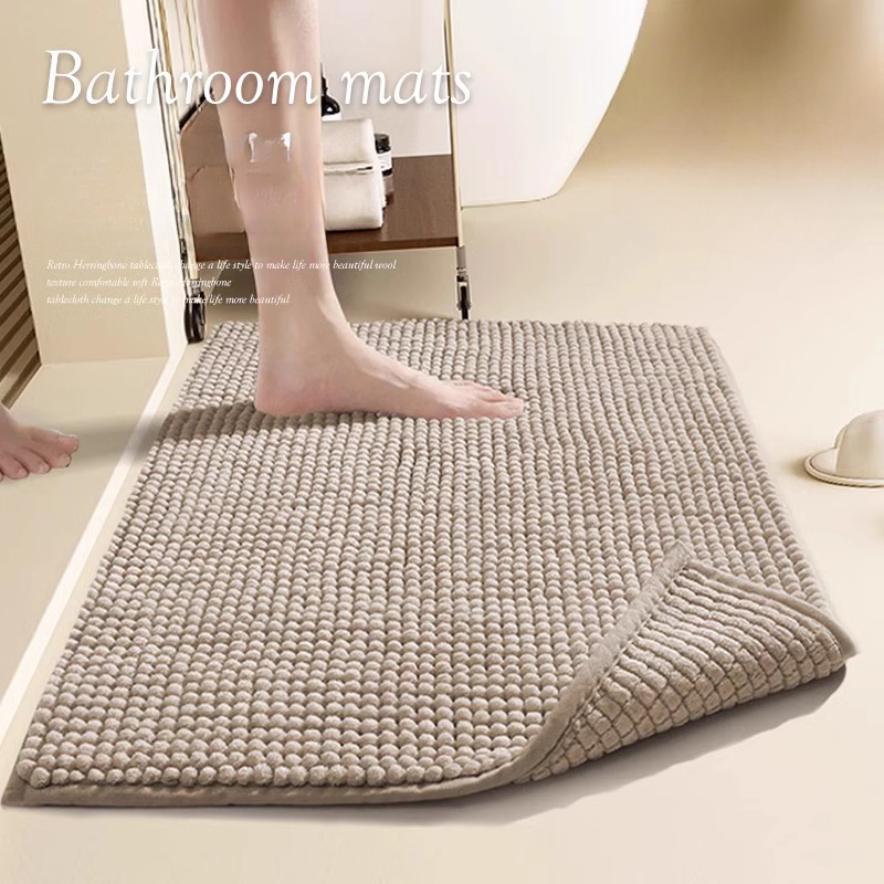 Zara Home Bathroom Mat - Short-haired Chenille Floor Mat for Home