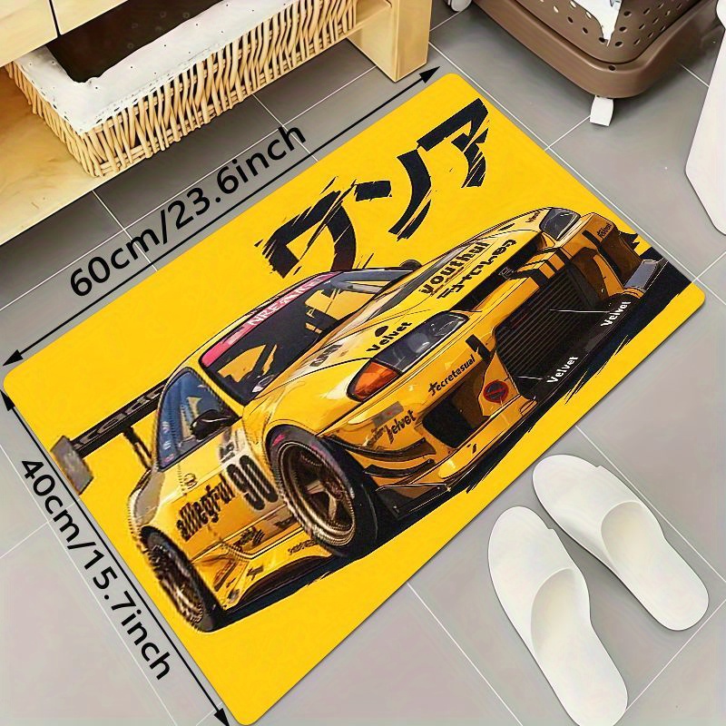 Japanese Street Racing Design  - مراجعة Japanese Home Bathroom Design وسعره