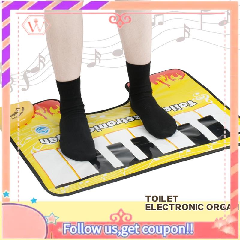 Upgraded Artistic Piano Sound  - مراجعة Home Bathroom Upgrades وسعره