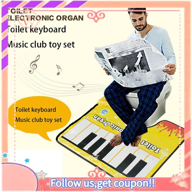 Upgraded Artistic Piano Sound  - مراجعة Home Bathroom Upgrades وسعره