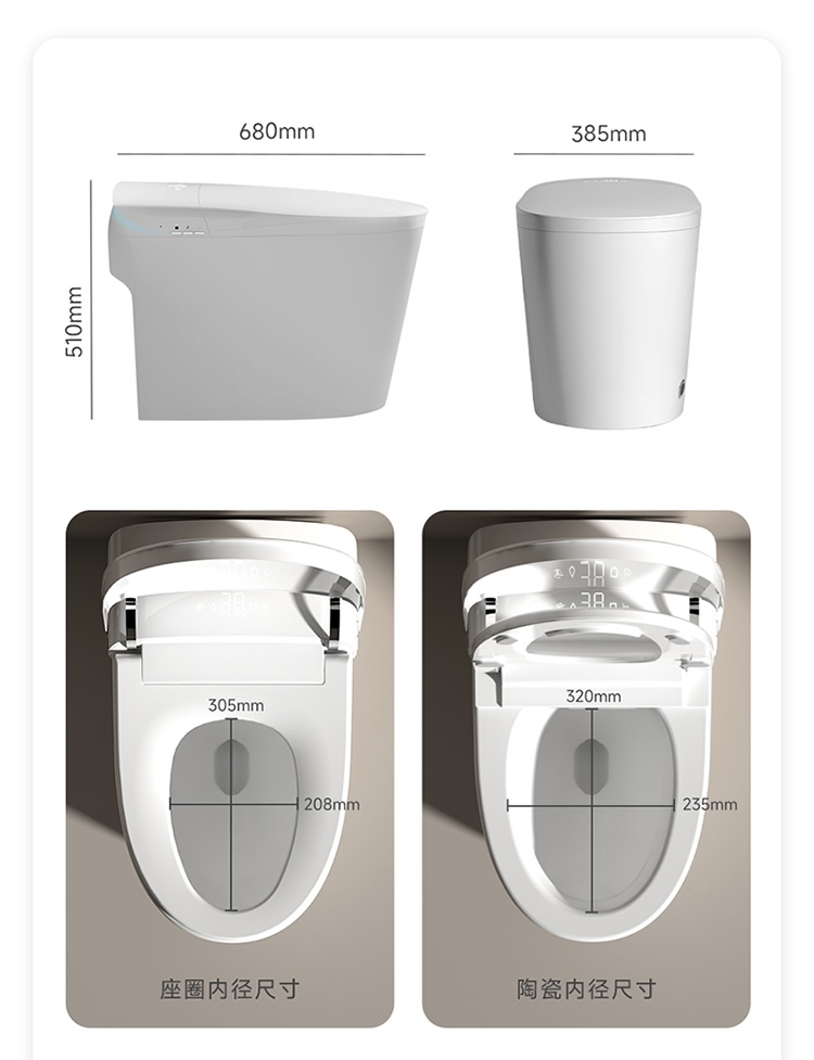 Top Selling Automatic Flush Sm - مراجعة Home For Bathroom وسعره