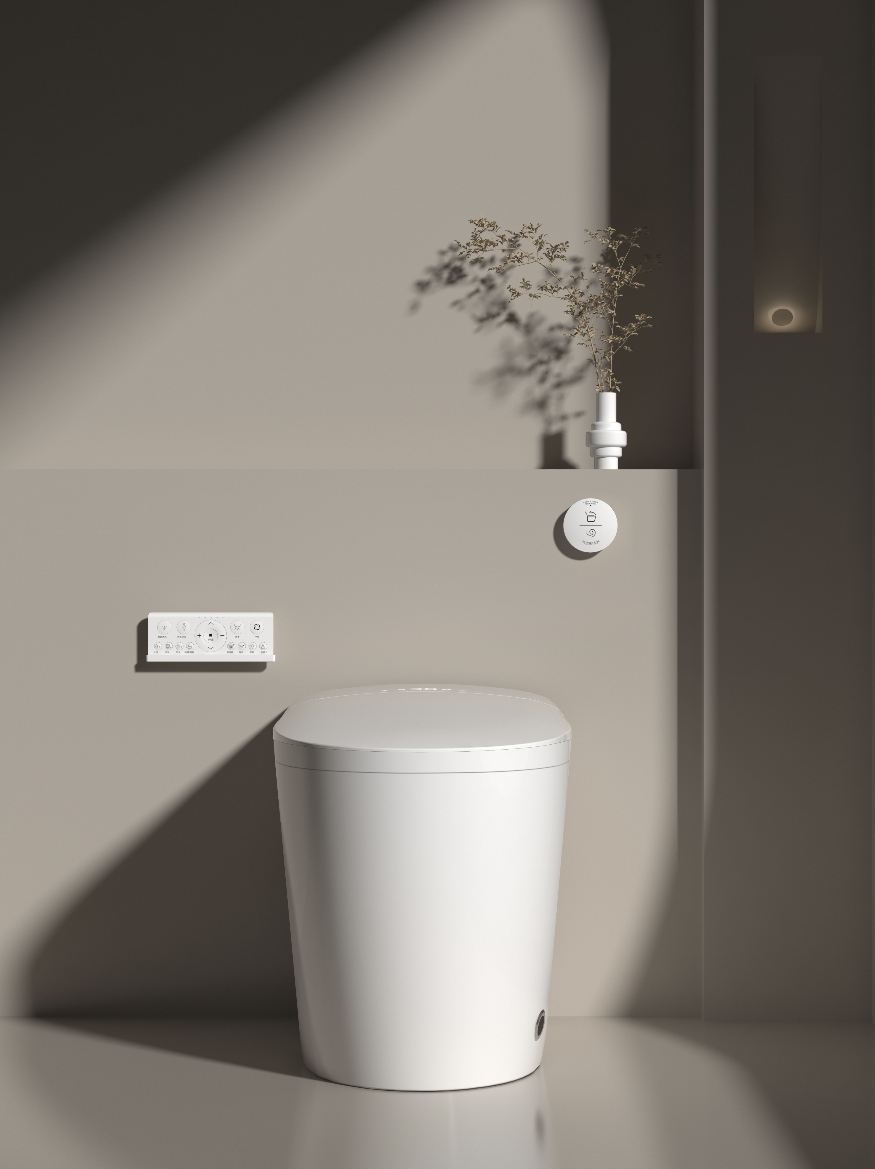 Top Selling Automatic Flush Sm - مراجعة Home For Bathroom وسعره
