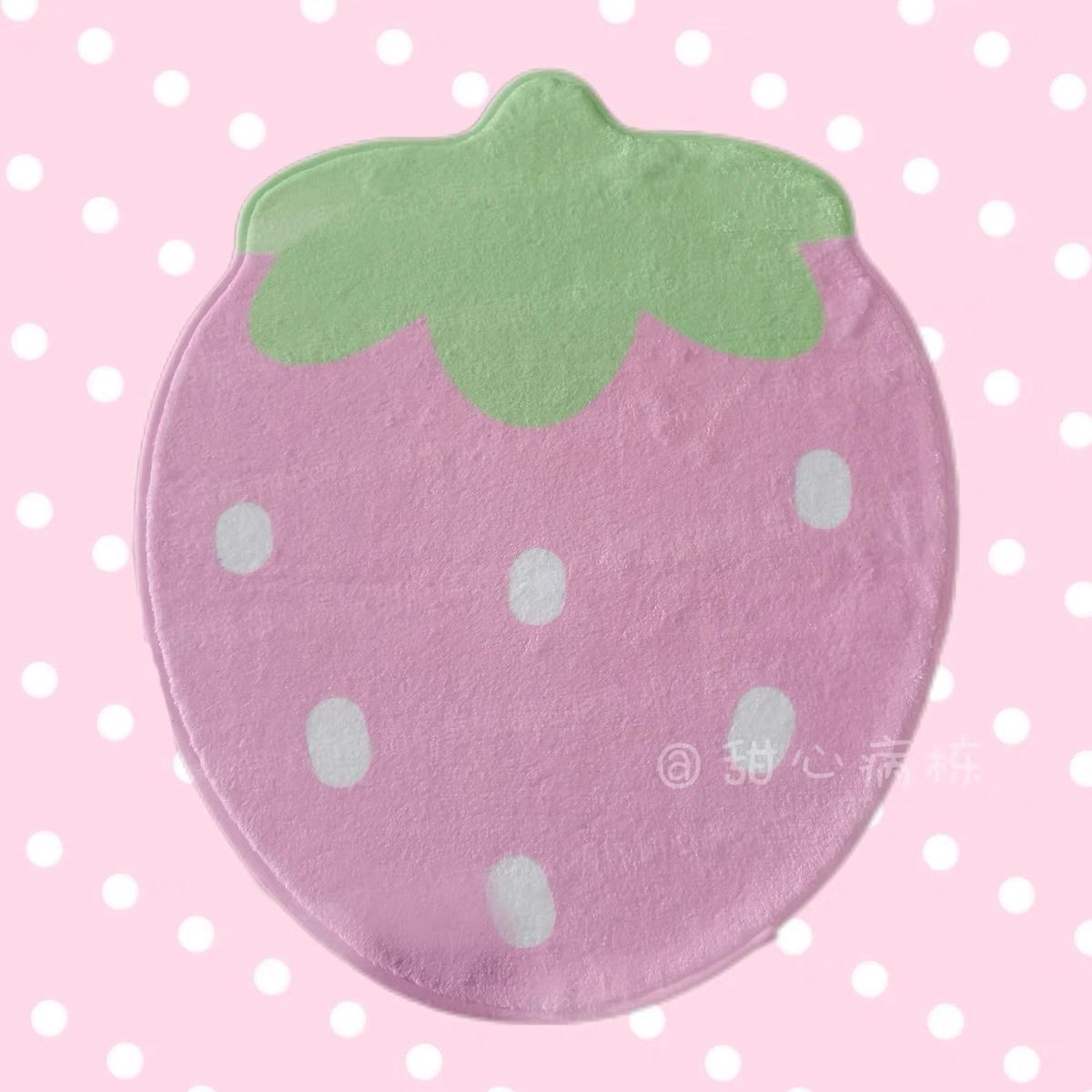 VIKAMA Sweet Strawberry Floor  - مراجعة Zara Home Bathroom Mat وسعره