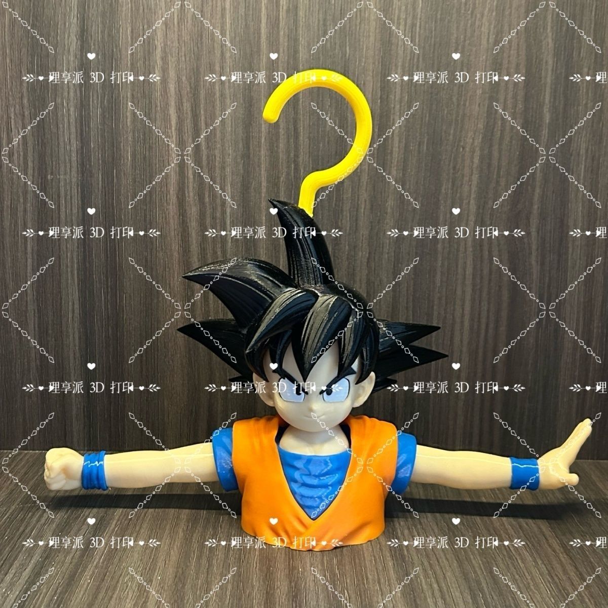 Dragon Ball Anime Peripheral D - مراجعة Home Bathroom Supplies وسعره