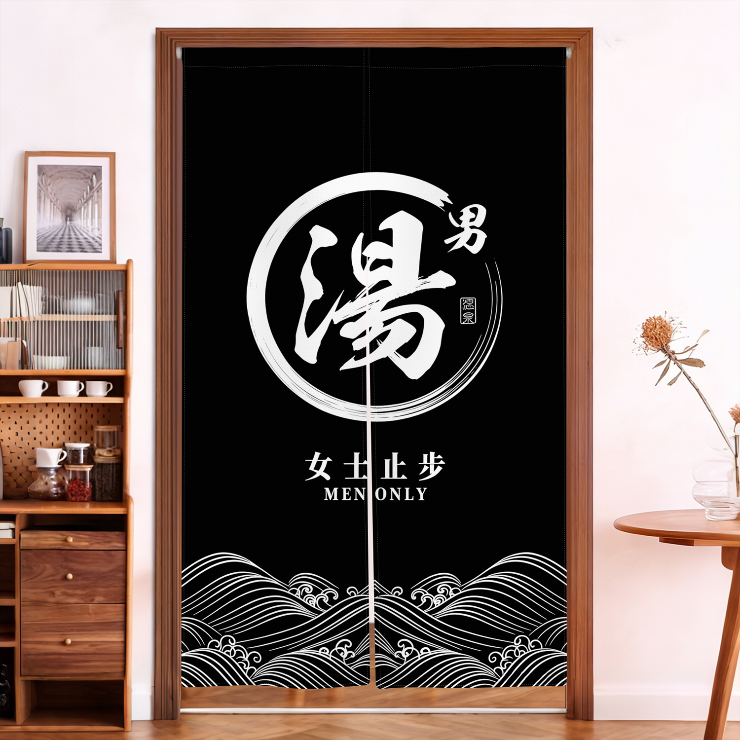 Japanese Onsen Noren Door Curt - مراجعة Japanese Home Bathroom Design وسعره