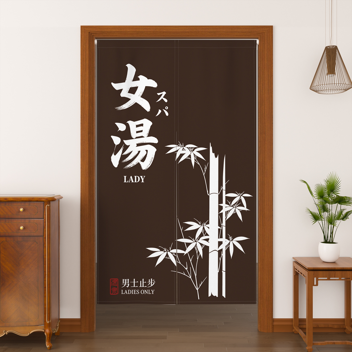 Japanese Onsen Noren Door Curt - مراجعة Japanese Home Bathroom Design وسعره
