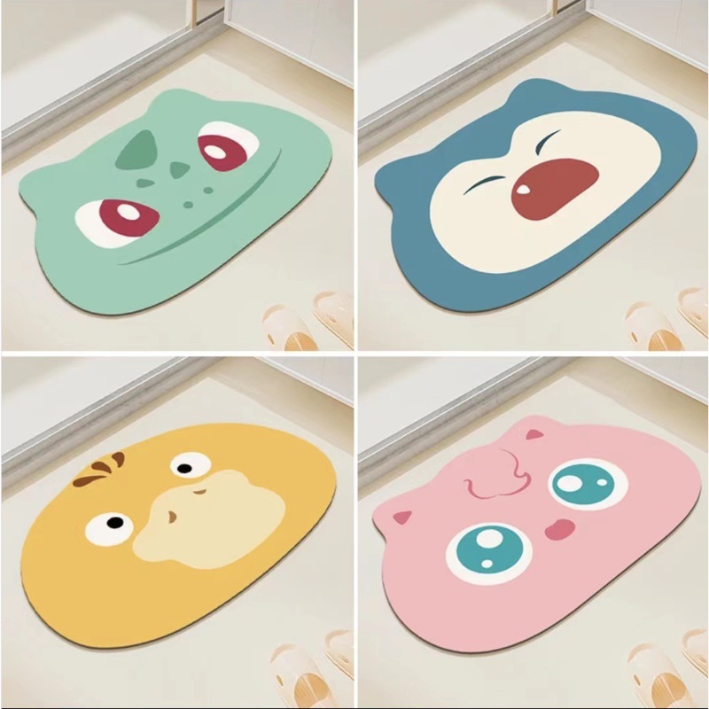 VIKAMA Alien Cartoon Diatom Mu - مراجعة Zara Home Bathroom Mat وسعره