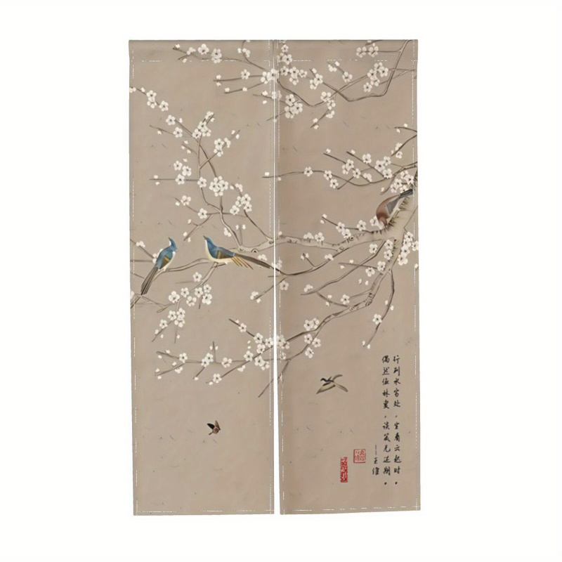 VIKAMA Japanese-Style Blackout - مراجعة Japanese Home Bathroom Design وسعره