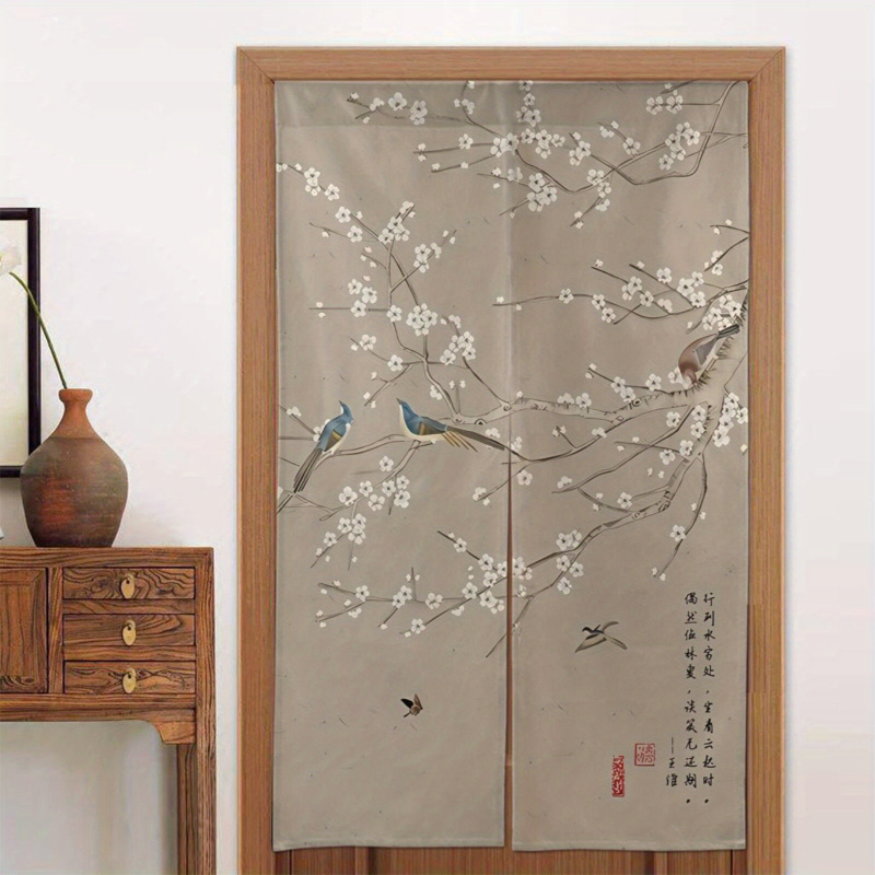 VIKAMA Japanese-Style Blackout - مراجعة Japanese Home Bathroom Design وسعره